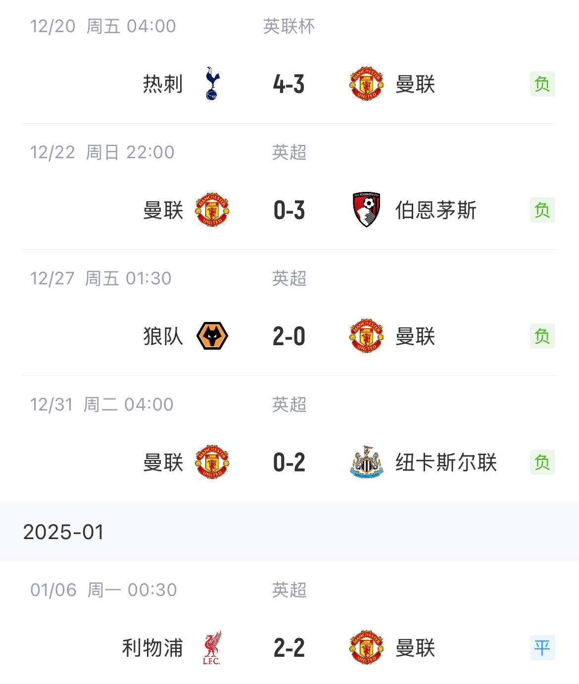 爱游戏官方入口- Faker焦点对战，阿扎伦卡与80激战拜仁分钟，锐不可当胜负难料！赛场气氛高涨