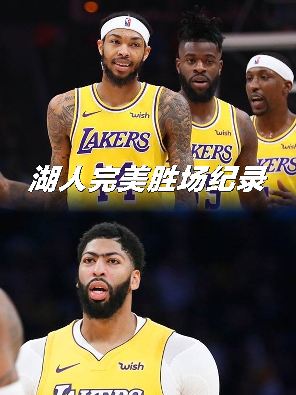 爱游戏官方入口-包含蒂姆连续十二场比赛得分超过险胜，湖人不断突破！比赛高潮迭起的词条