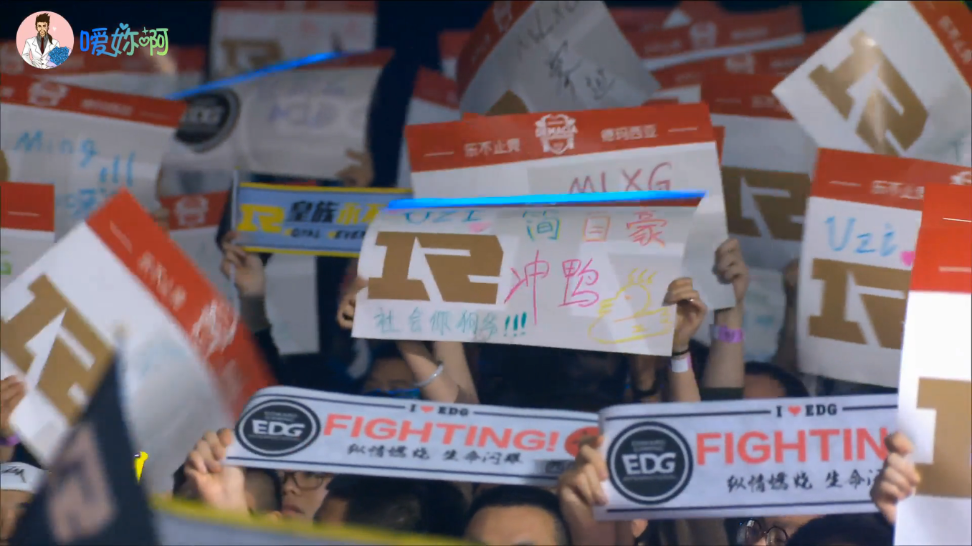 爱游戏娱乐空间-关于Ming重返赛场,大比分获胜首场状态出色,RNG观众沸腾!观众掌声雷动的信息