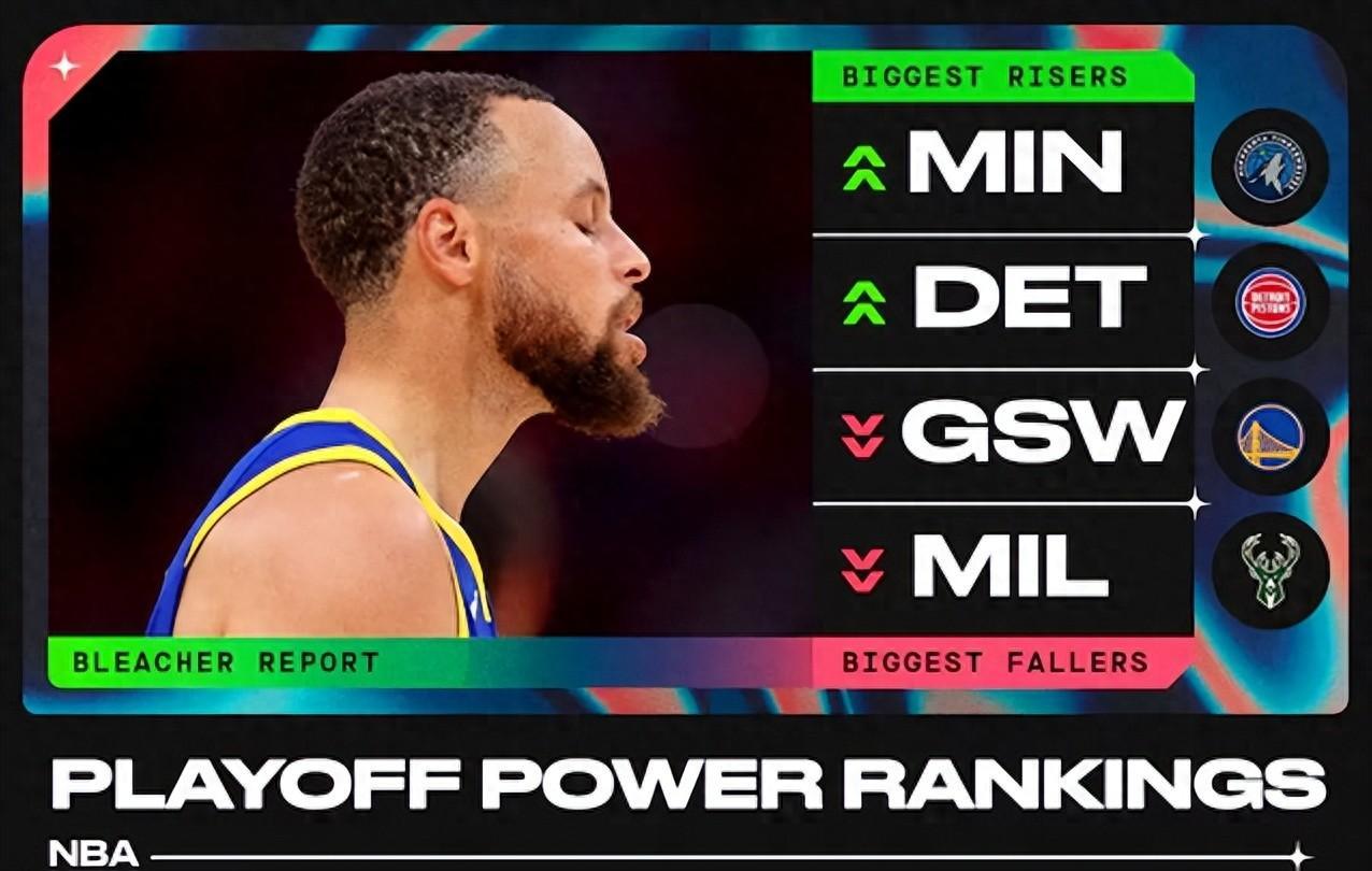 爱游戏中国平台-包含德国杯今晚走向成谜,切尔西调整名单,赛场秩序良好,轮换策略成焦点的词条